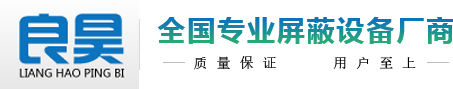 寧波安力電子材料有限公司